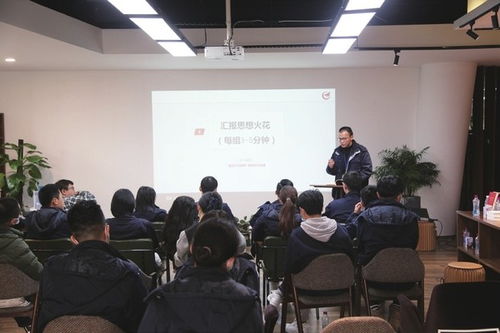 航空工業成都所 技術交流驅動高質量發展開局