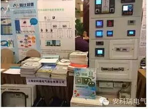 安科瑞電氣閃耀2015四川電氣技術與信息產品交流聯會，引領行業技術新風向