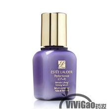 抗皺精華之選 雅詩蘭黛護(hù)膚品價格查詢與評測